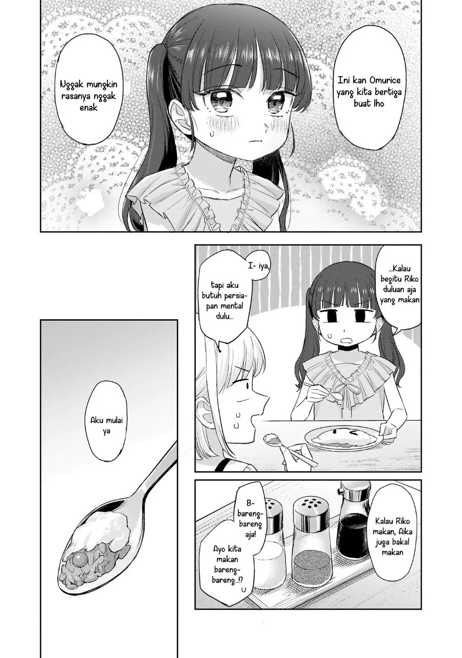 Sakisome Complex Chapter 9 Gambar 23