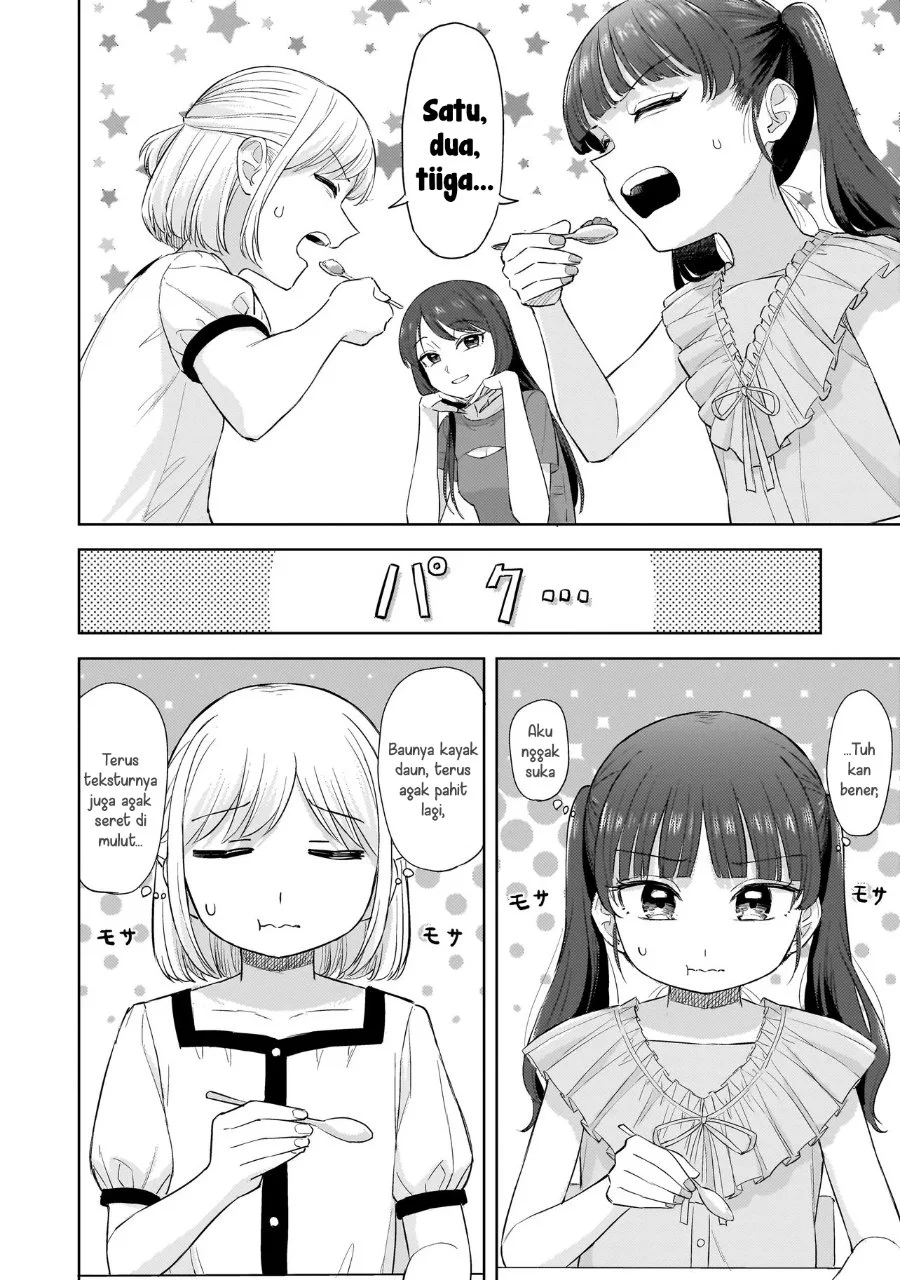 Sakisome Complex Chapter 9 Gambar 24