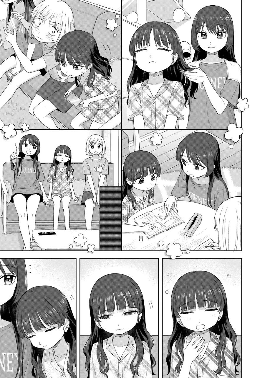 Sakisome Complex Chapter 9 Gambar 27