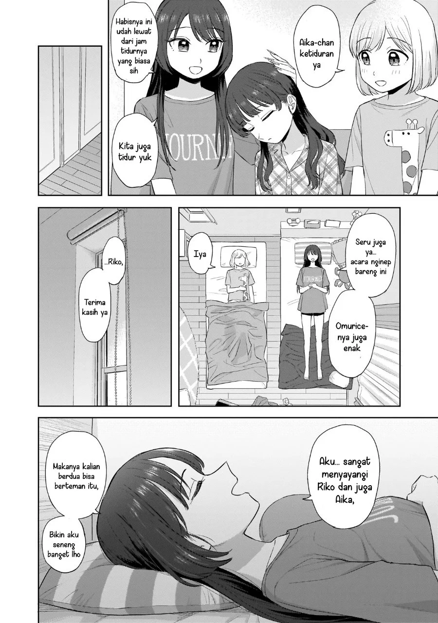 Sakisome Complex Chapter 9 Gambar 28