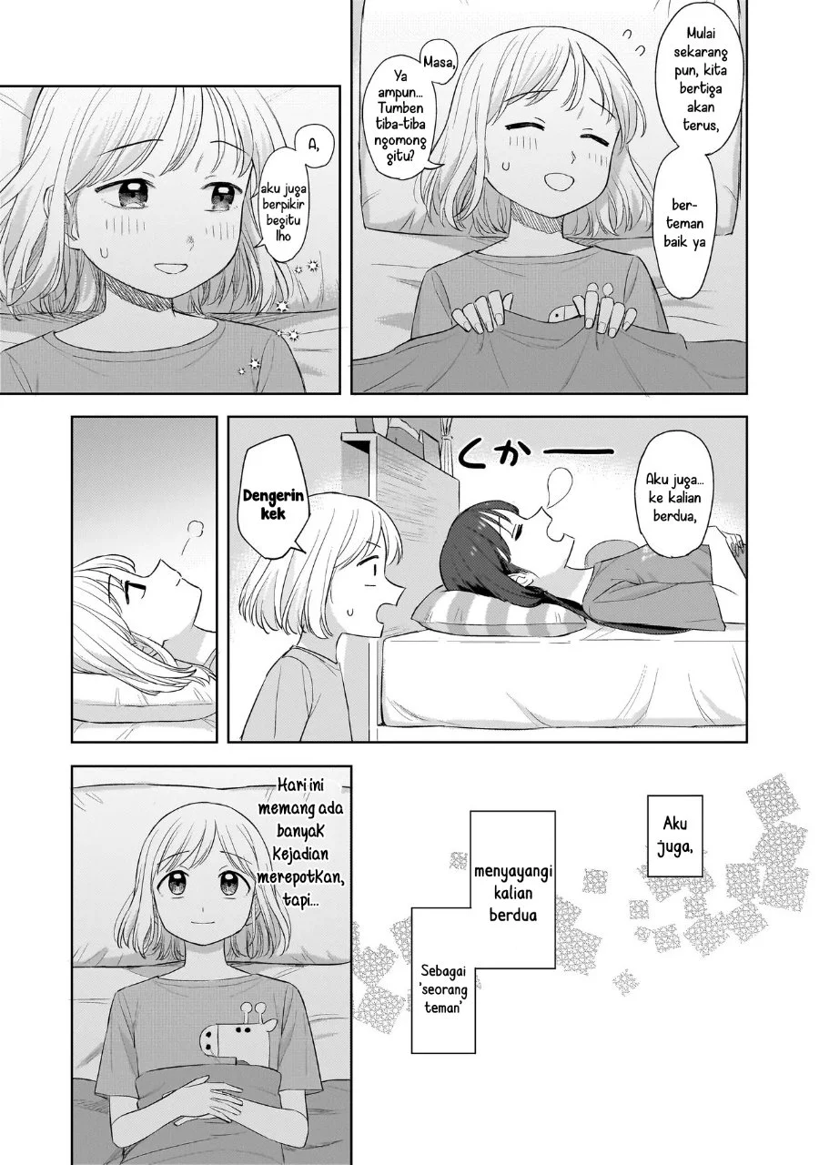 Sakisome Complex Chapter 9 Gambar 29
