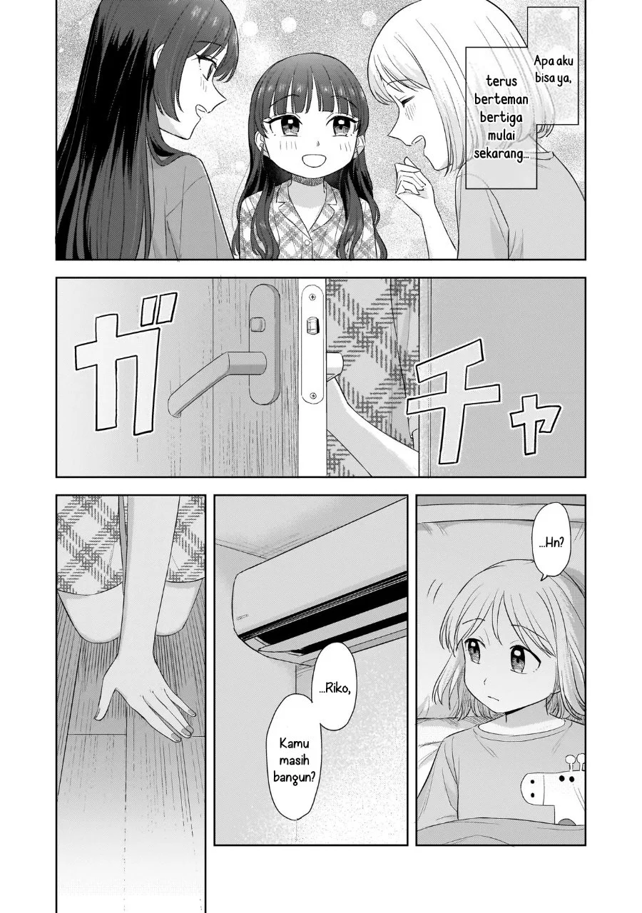 Sakisome Complex Chapter 9 Gambar 30