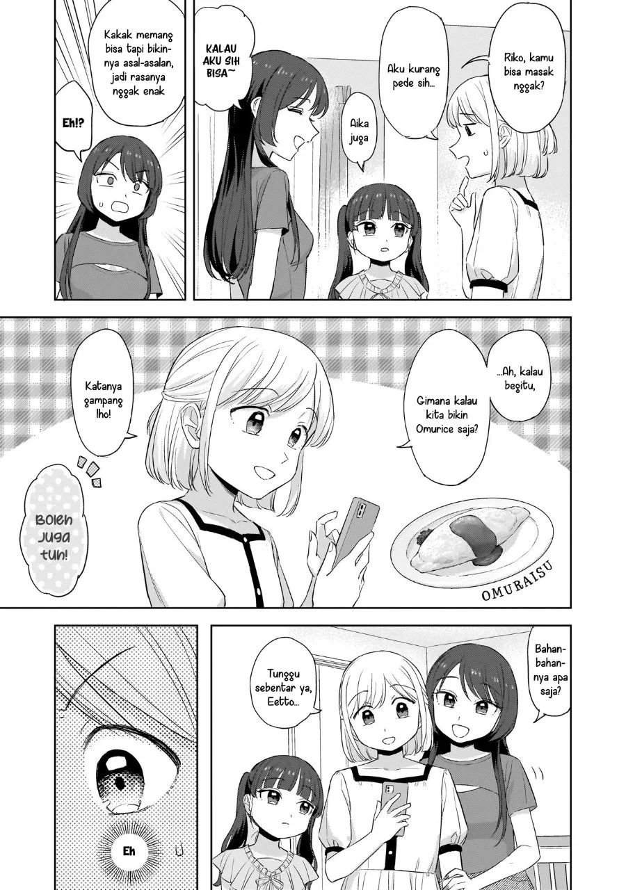 Sakisome Complex Chapter 9 Gambar 5