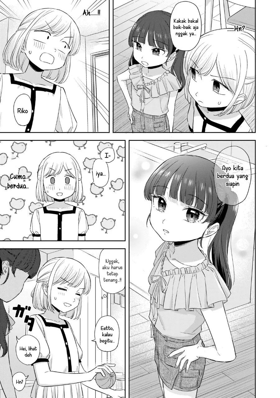 Sakisome Complex Chapter 9 Gambar 7
