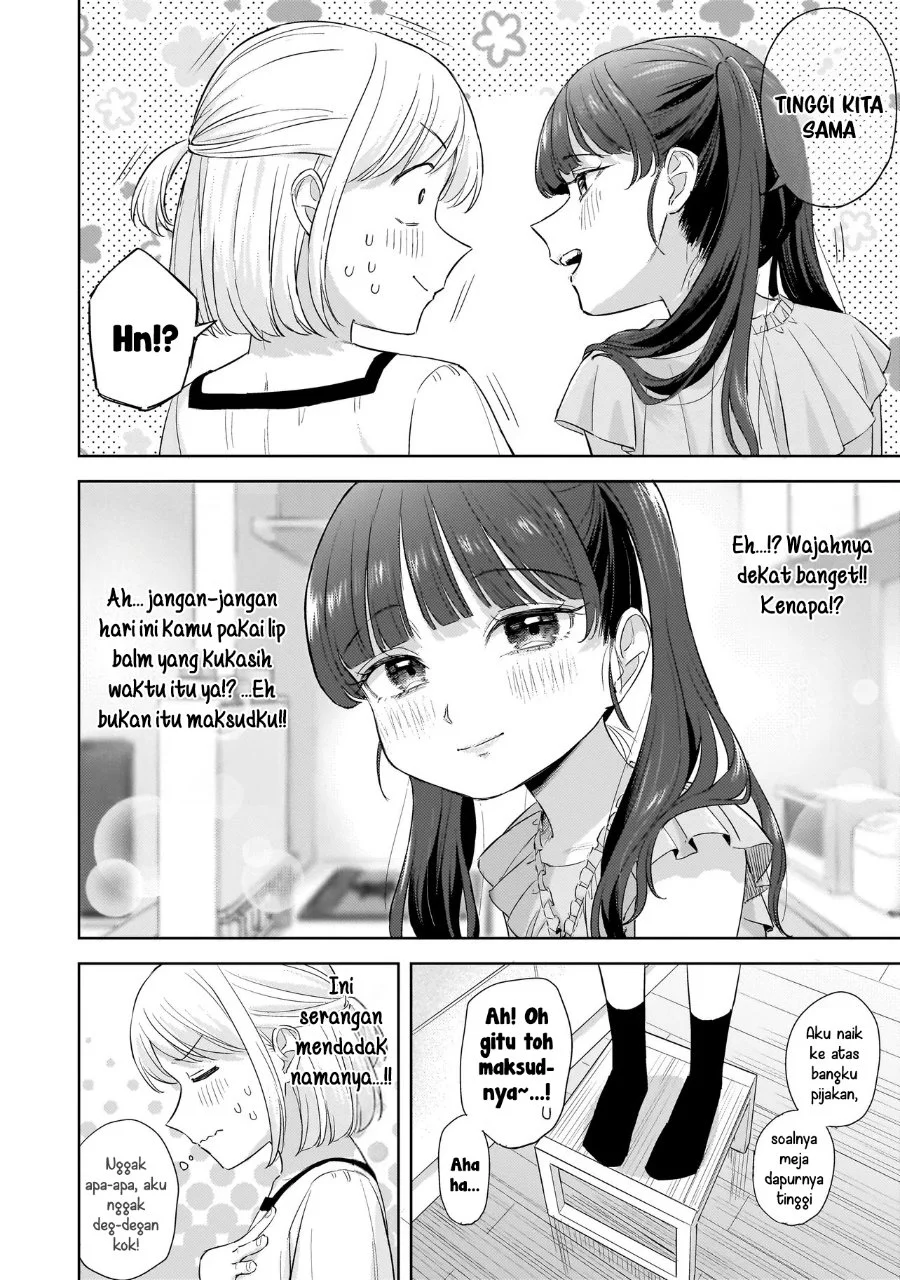 Sakisome Complex Chapter 9 Gambar 8