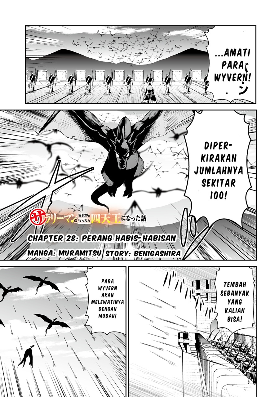 Baca Komik Salaryman Ga Isekai Ni Ittara Shitennou Ni Natta Hanashi Chapter 28 Gambar 1