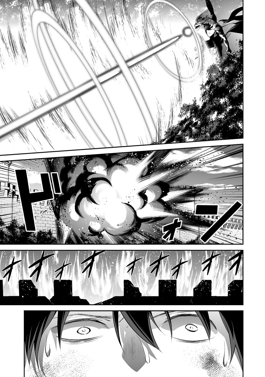 Salaryman Ga Isekai Ni Ittara Shitennou Ni Natta Hanashi Chapter 28 Gambar 13