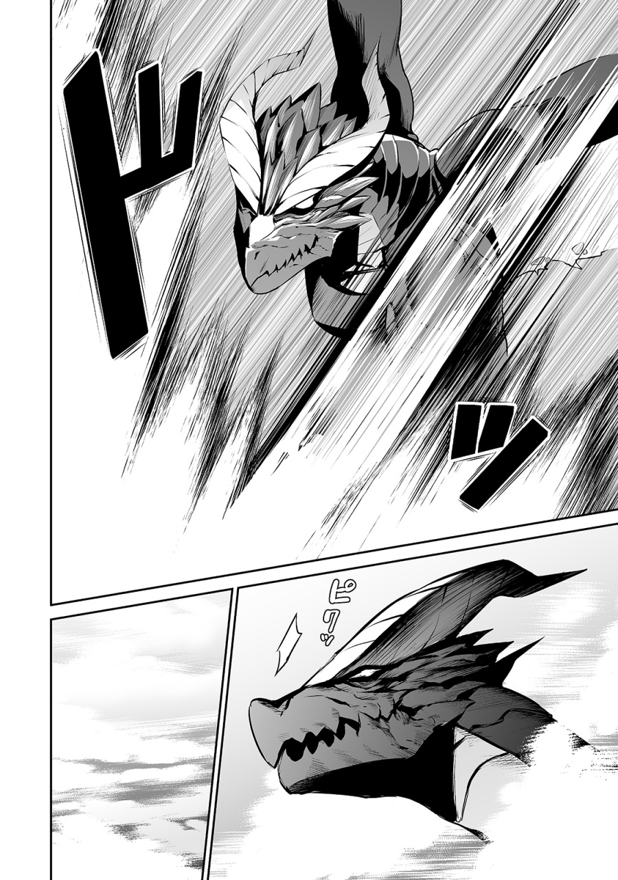 Salaryman Ga Isekai Ni Ittara Shitennou Ni Natta Hanashi Chapter 28 Gambar 16
