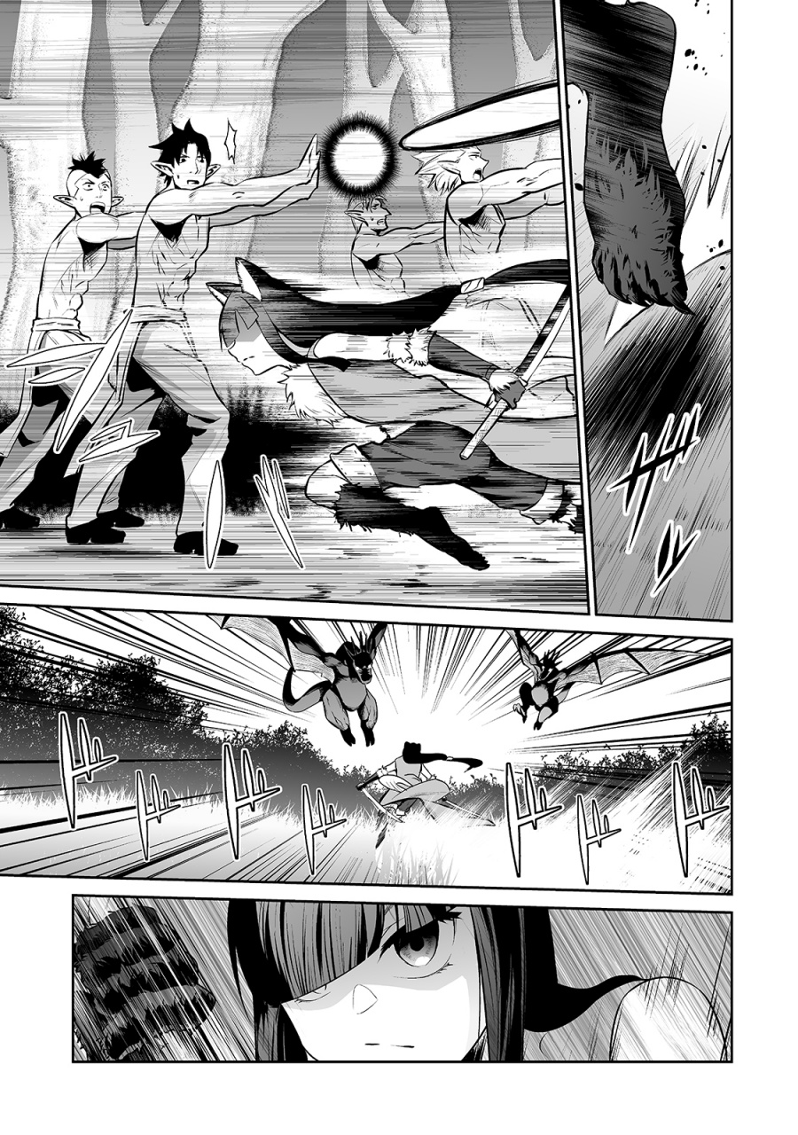 Salaryman Ga Isekai Ni Ittara Shitennou Ni Natta Hanashi Chapter 28 Gambar 5