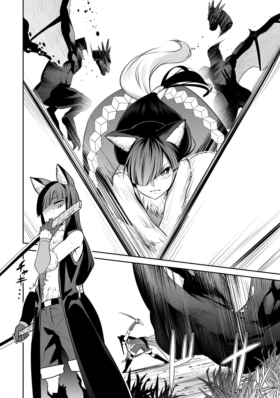 Salaryman Ga Isekai Ni Ittara Shitennou Ni Natta Hanashi Chapter 28 Gambar 6