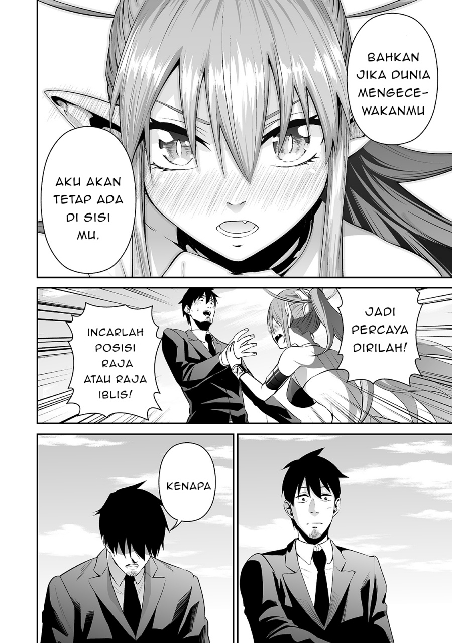 Salaryman Ga Isekai Ni Ittara Shitennou Ni Natta Hanashi Chapter 32 Gambar 16