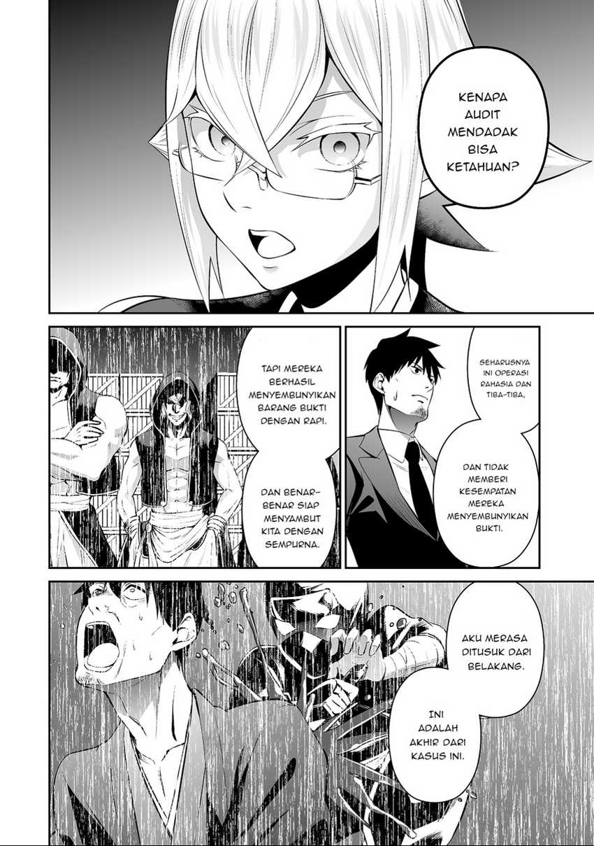 Komik Salaryman Ga Isekai Ni Ittara Shitennou Ni Natta Hanashi - Chapter Chapter 36 - Halaman 15