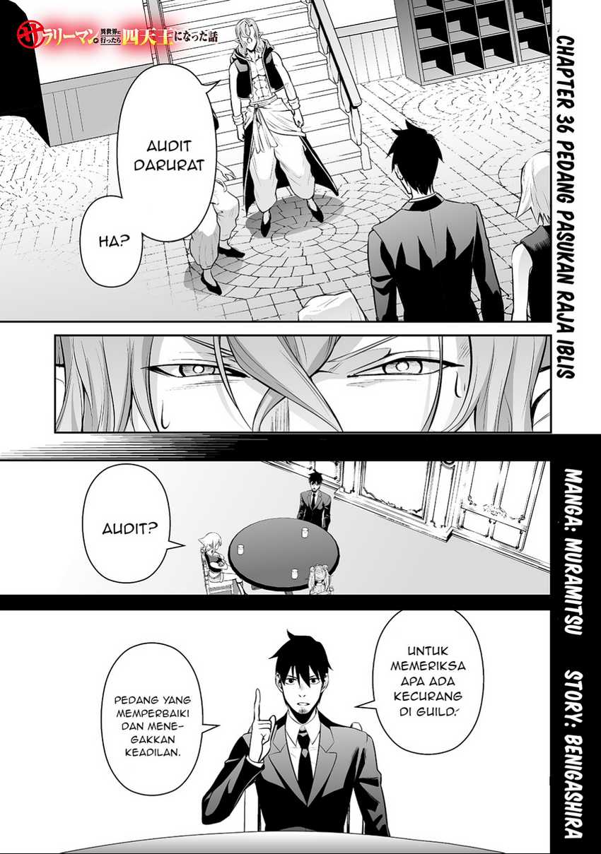 Komik Salaryman Ga Isekai Ni Ittara Shitennou Ni Natta Hanashi - Chapter Chapter 36 - Halaman 2