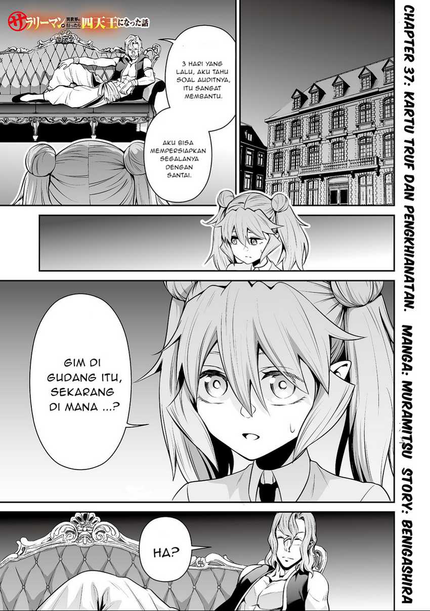 Baca Manga Salaryman Ga Isekai Ni Ittara Shitennou Ni Natta Hanashi Chapter 37 Gambar 2