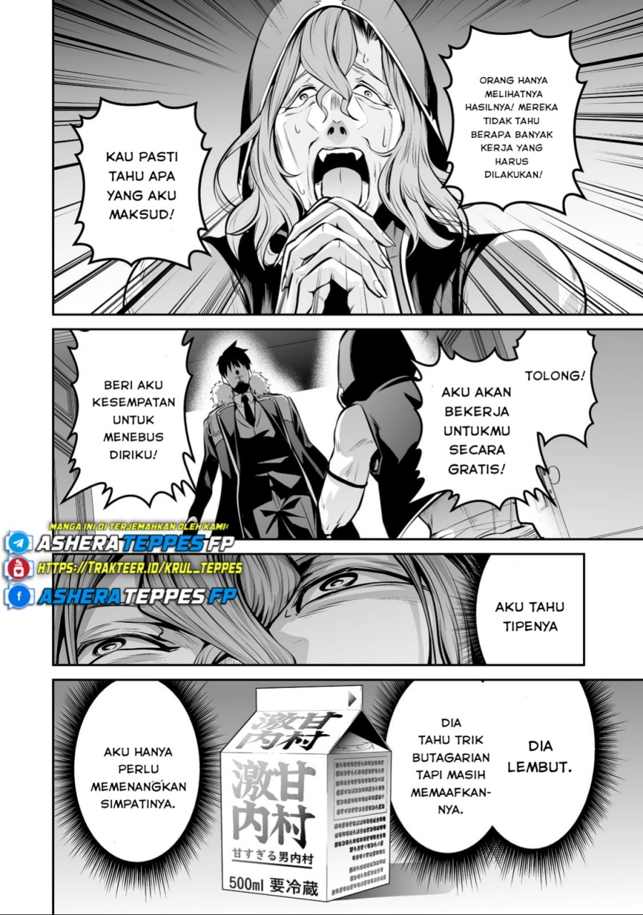 Salaryman Ga Isekai Ni Ittara Shitennou Ni Natta Hanashi Chapter 42 Gambar 12