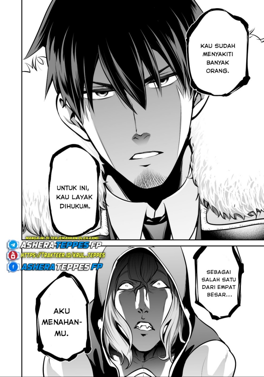 Salaryman Ga Isekai Ni Ittara Shitennou Ni Natta Hanashi Chapter 42 Gambar 14