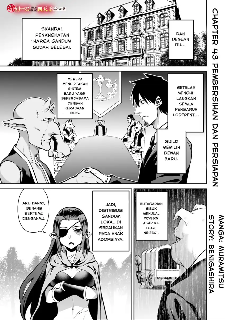 Komik Salaryman Ga Isekai Ni Ittara Shitennou Ni Natta Hanashi - Chapter Chapter 43 - Halaman 2