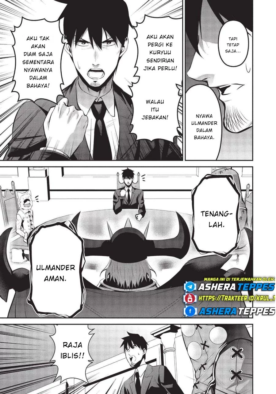 Salaryman Ga Isekai Ni Ittara Shitennou Ni Natta Hanashi Chapter 45 Gambar 14