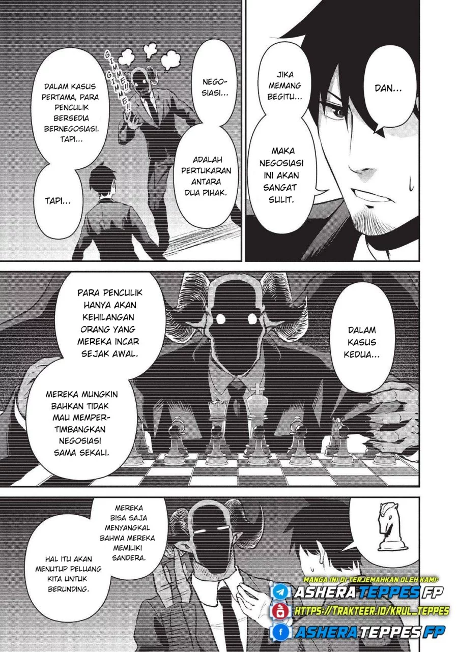 Salaryman Ga Isekai Ni Ittara Shitennou Ni Natta Hanashi Chapter 46 Gambar 4