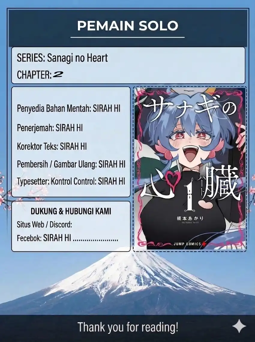 Komik Sanagi no Heart Chapter 2 gambar 1