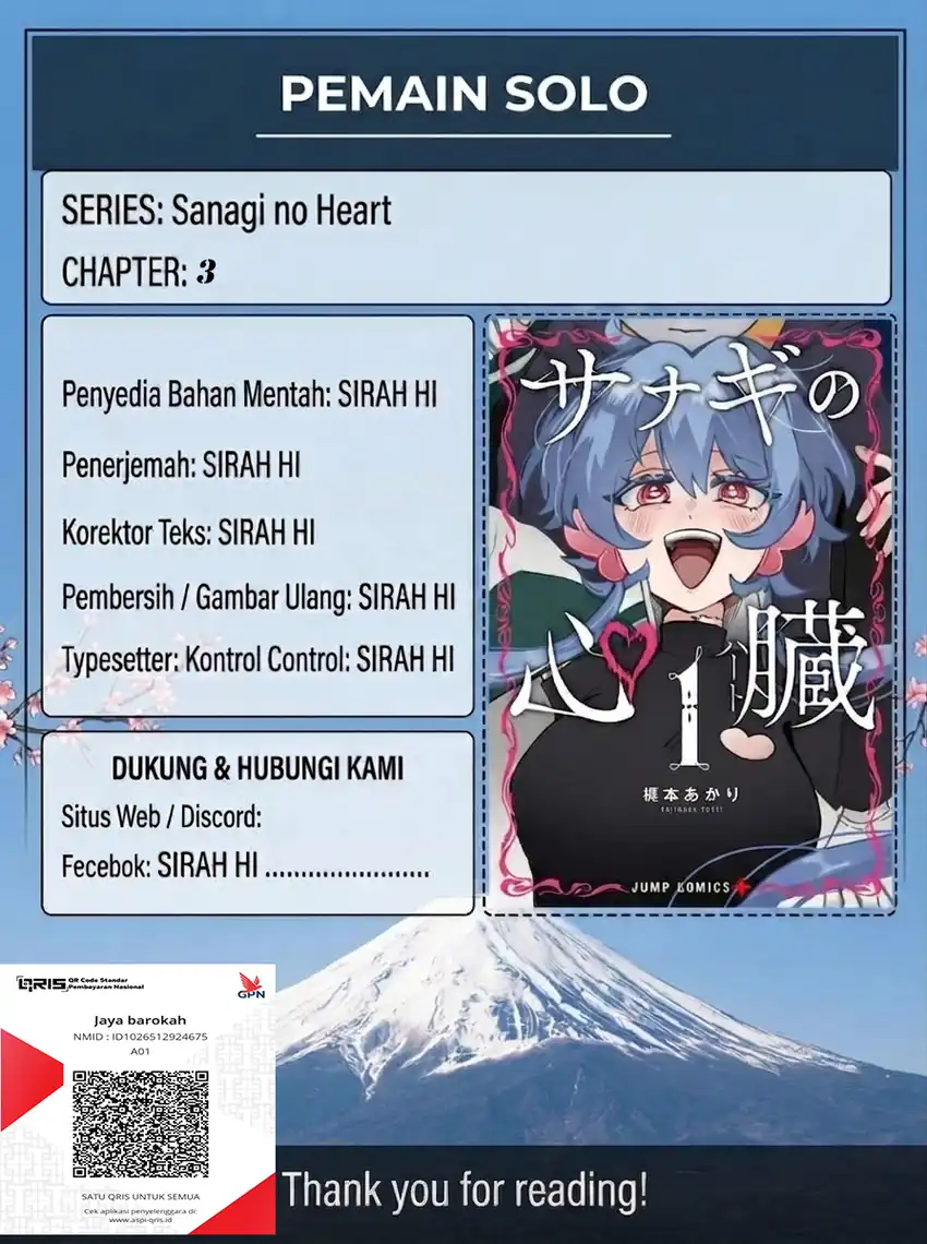 Komik Sanagi no Heart Chapter 3 gambar 1