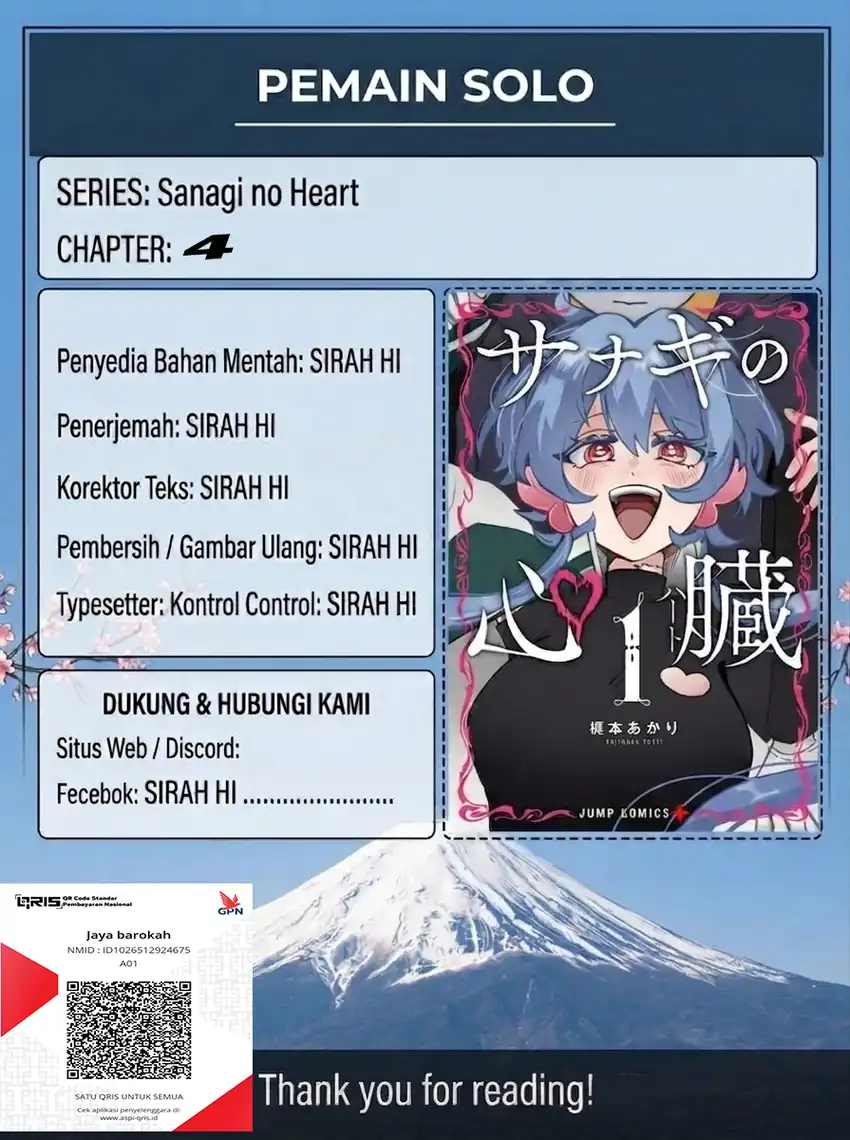 Komik Sanagi no Heart Chapter 4 gambar 1