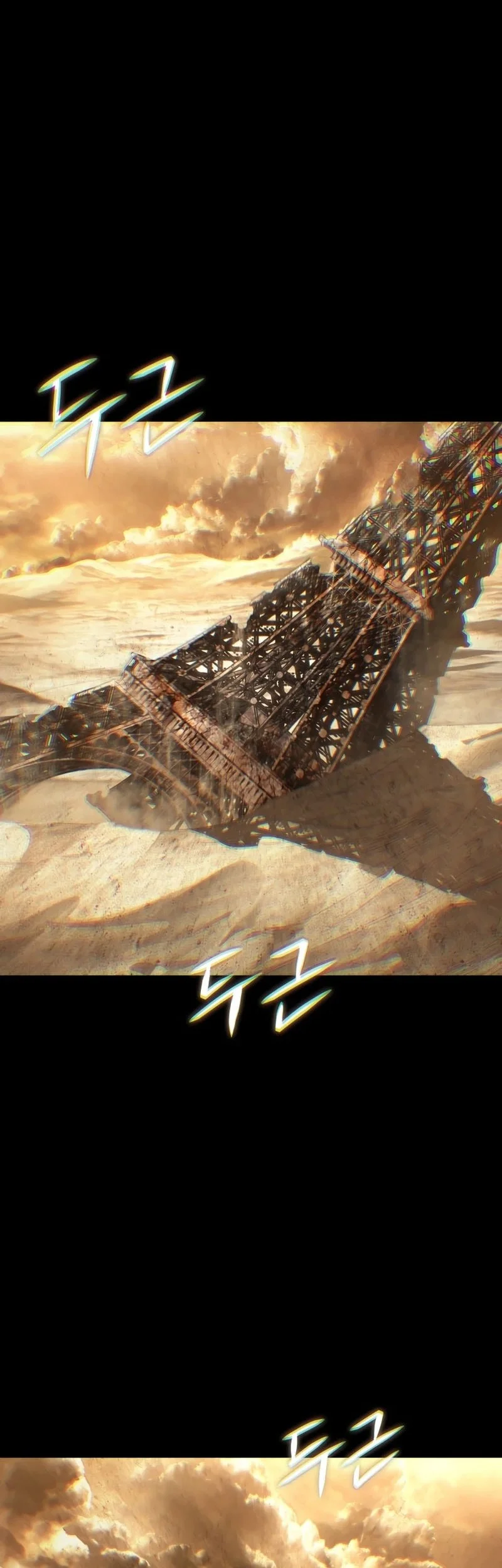 Sandmancer Of The Scorched Desert Chapter 1 Gambar 67