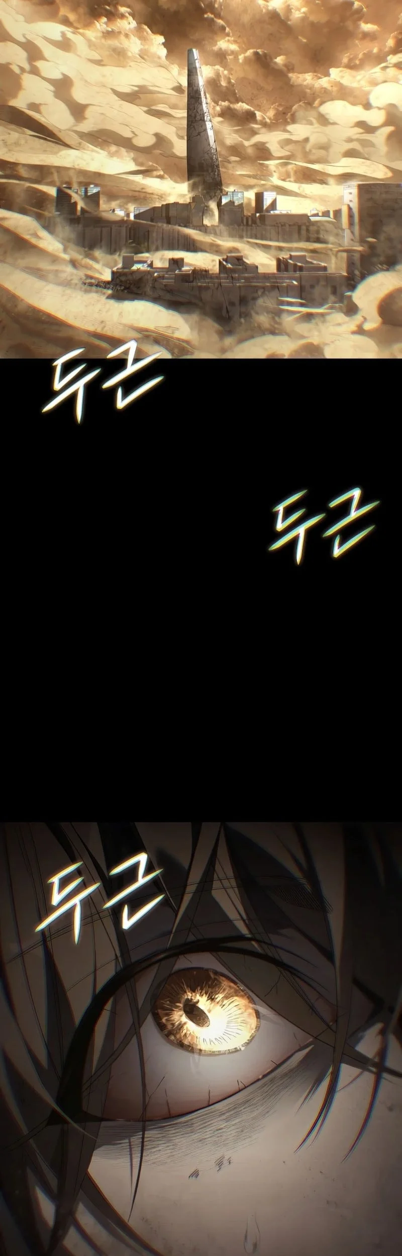 Sandmancer Of The Scorched Desert Chapter 1 Gambar 68