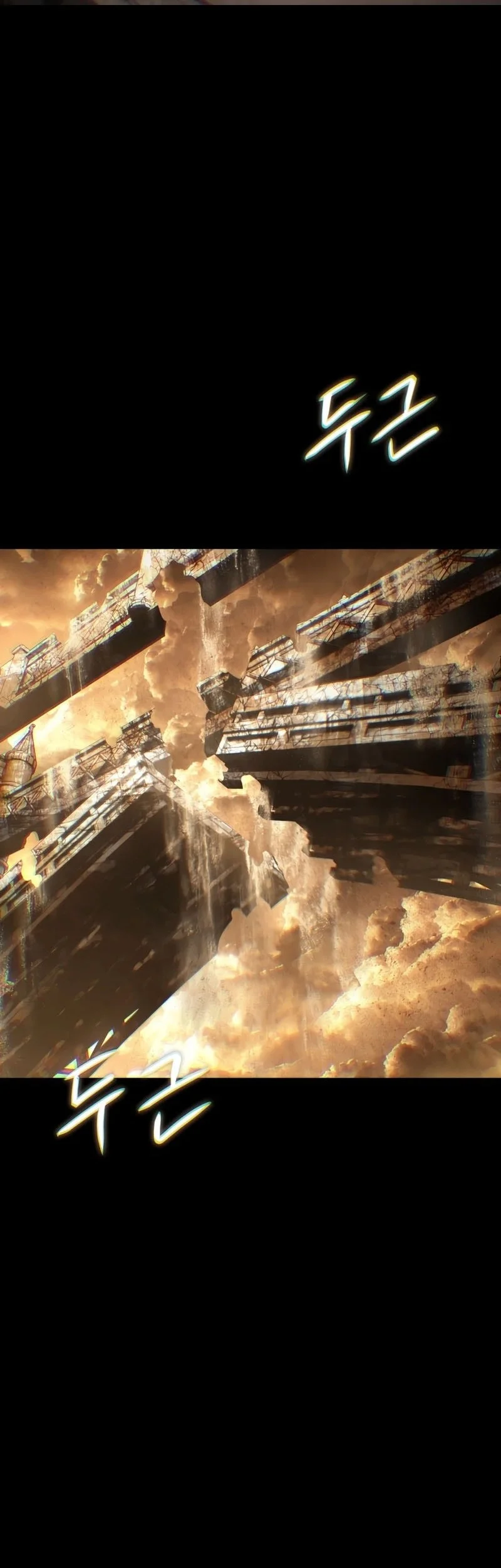 Sandmancer Of The Scorched Desert Chapter 1 Gambar 69