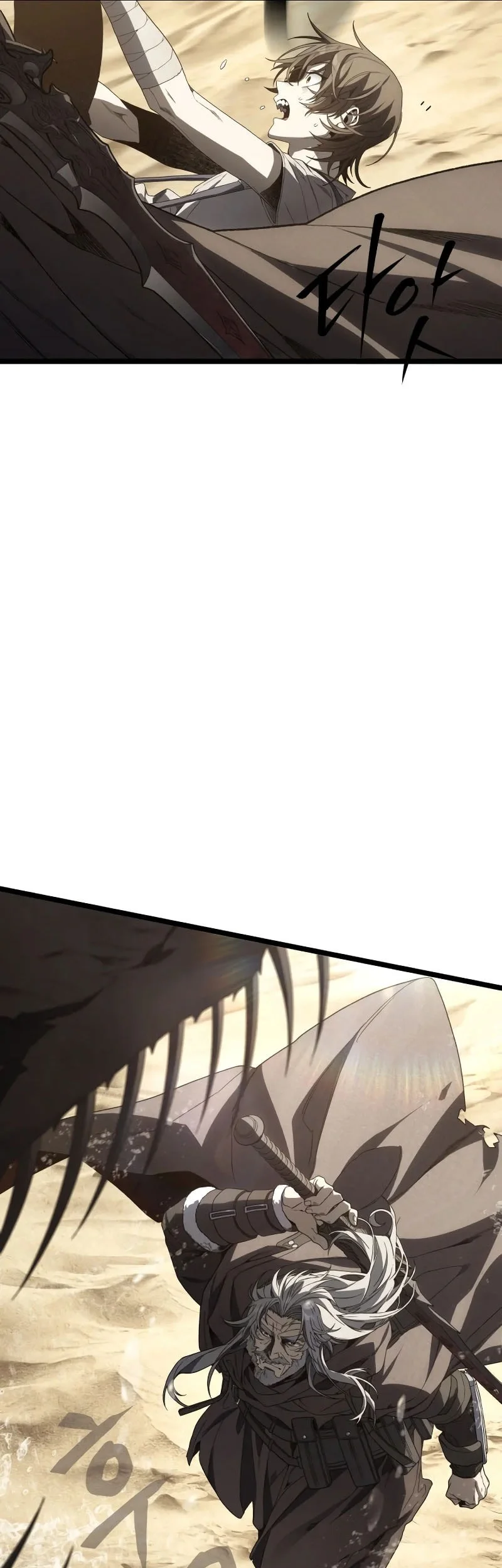 Sandmancer Of The Scorched Desert Chapter 14 Gambar 18