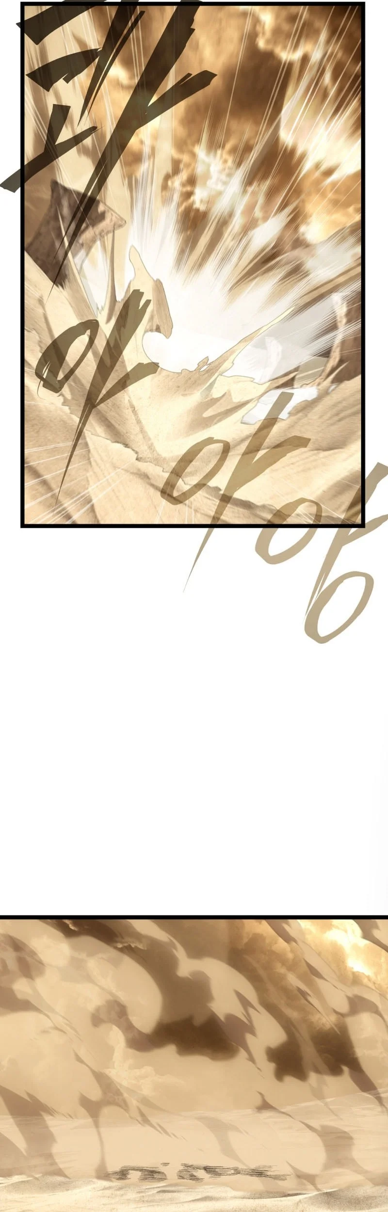 Sandmancer Of The Scorched Desert Chapter 16 Gambar 39