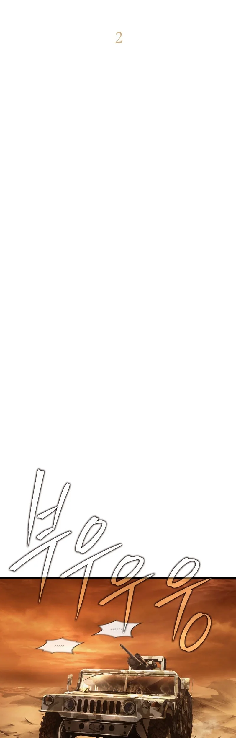 Sandmancer Of The Scorched Desert Chapter 2 Gambar 34