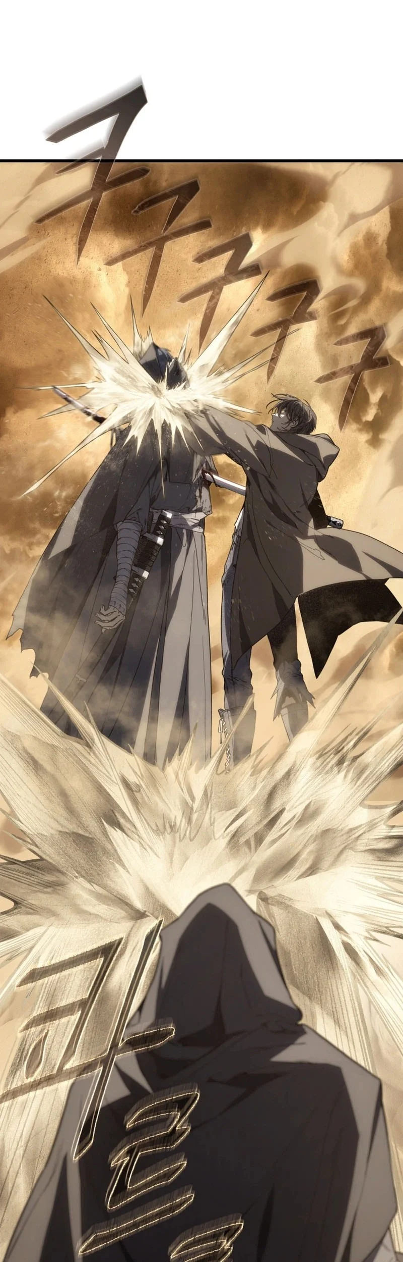 Sandmancer Of The Scorched Desert Chapter 22 Gambar 66