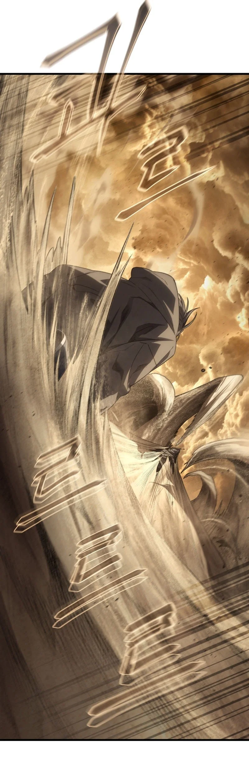 Sandmancer Of The Scorched Desert Chapter 23 Gambar 58