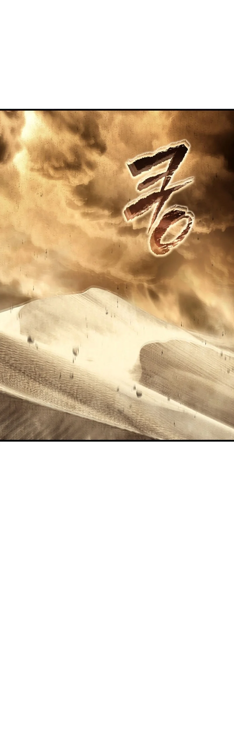 Sandmancer Of The Scorched Desert Chapter 27 Gambar 49