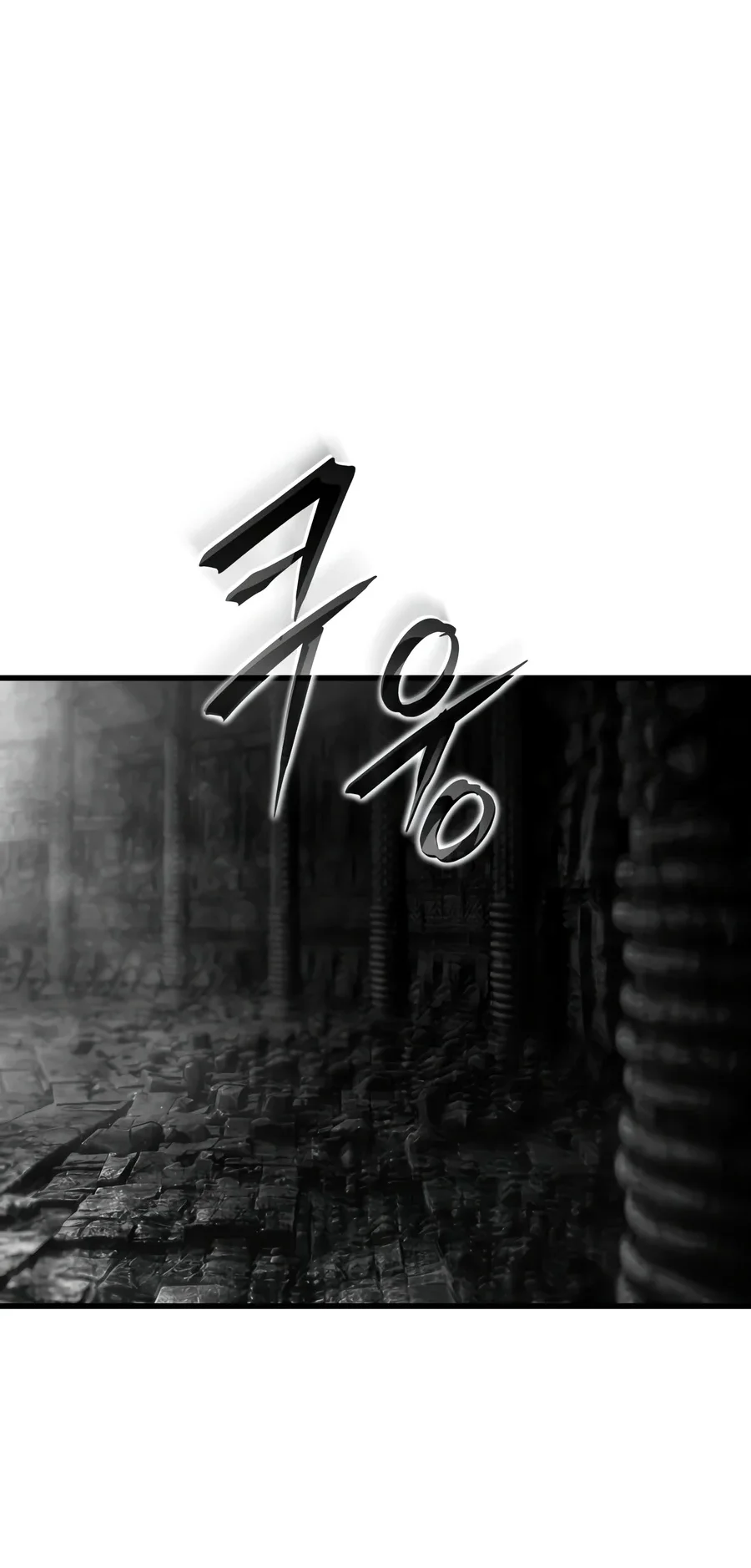 Sandmancer Of The Scorched Desert Chapter 29 Gambar 64
