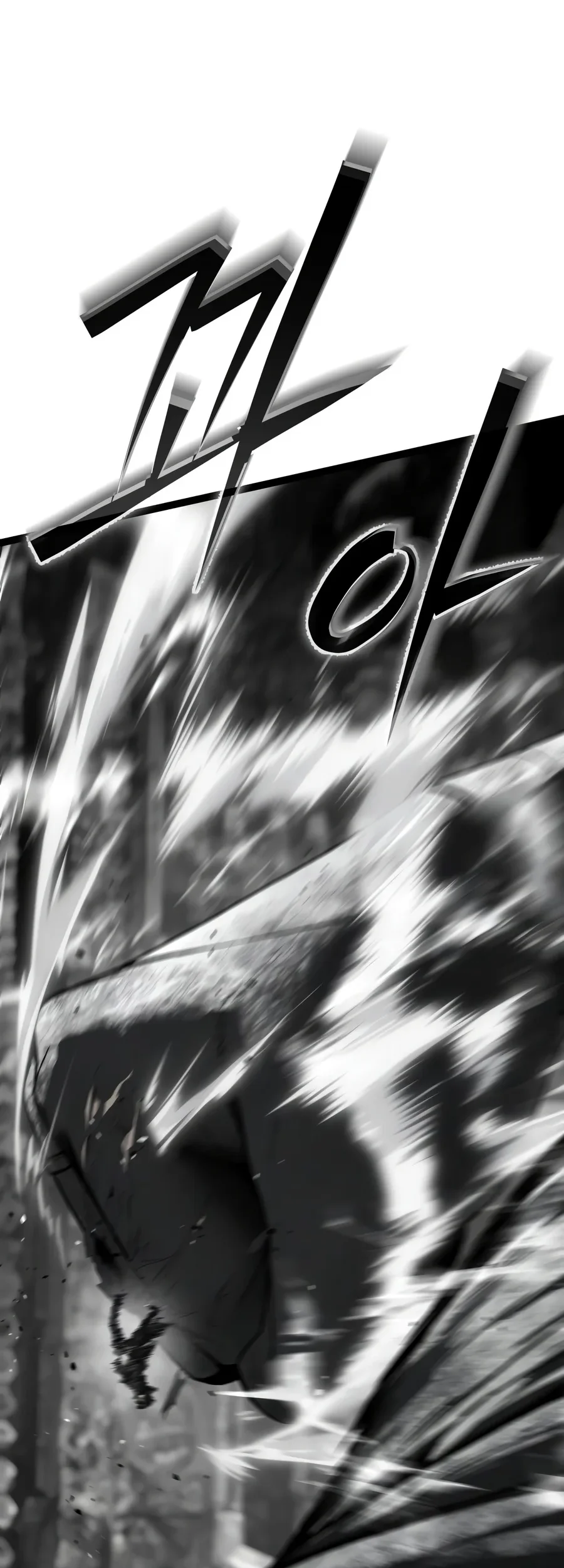Sandmancer Of The Scorched Desert Chapter 30 Gambar 84