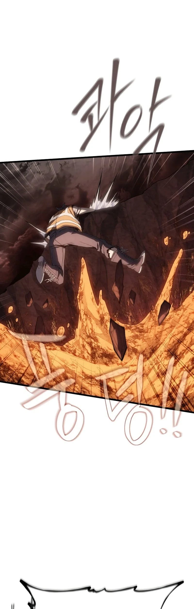 Sandmancer Of The Scorched Desert Chapter 6 Gambar 16