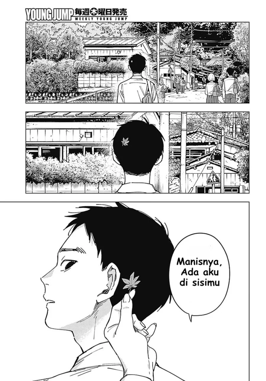 Sangeki Chapter 1 Gambar 13