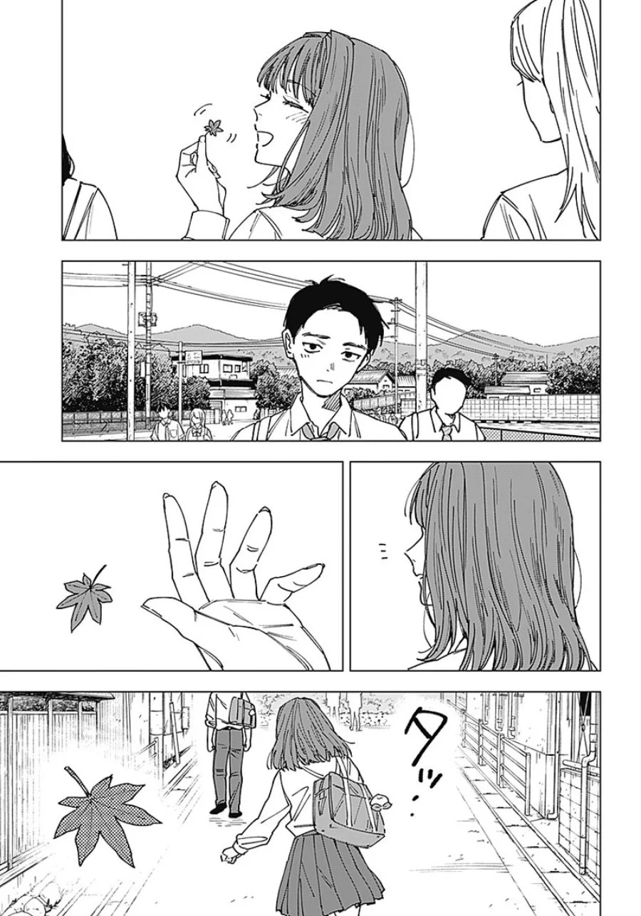 Sangeki Chapter 1 Gambar 15