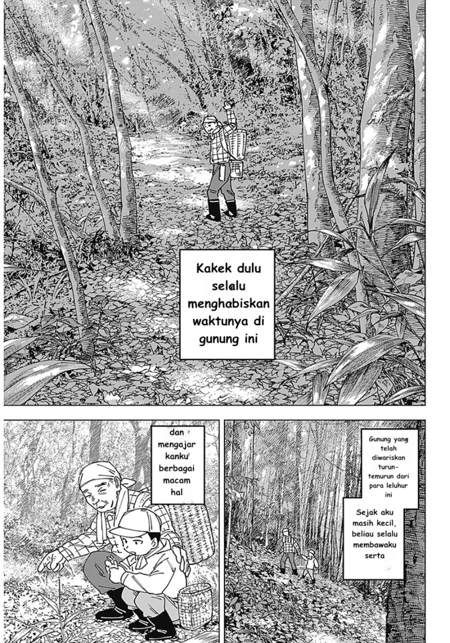 Sangeki Chapter 1 Gambar 37