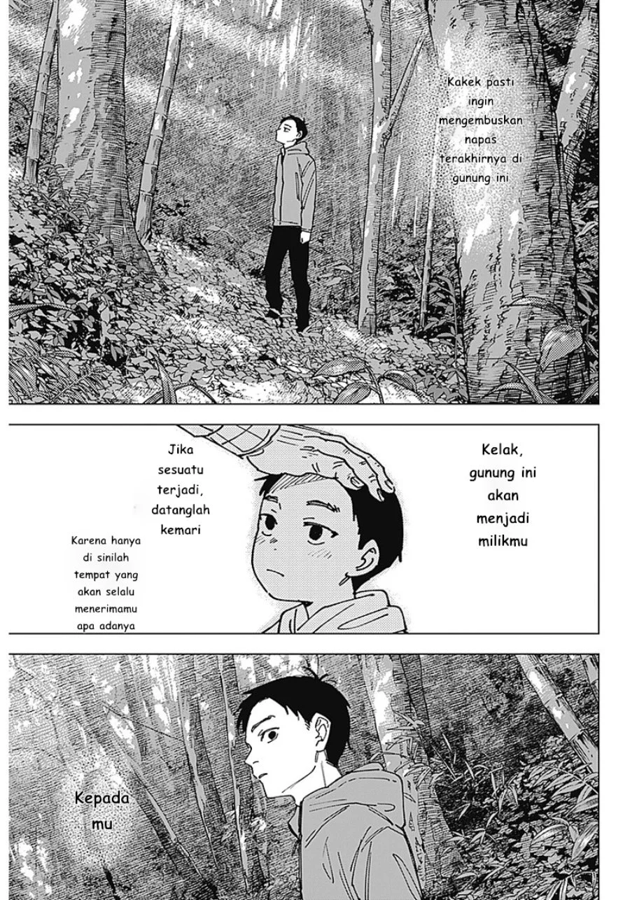 Sangeki Chapter 1 Gambar 39