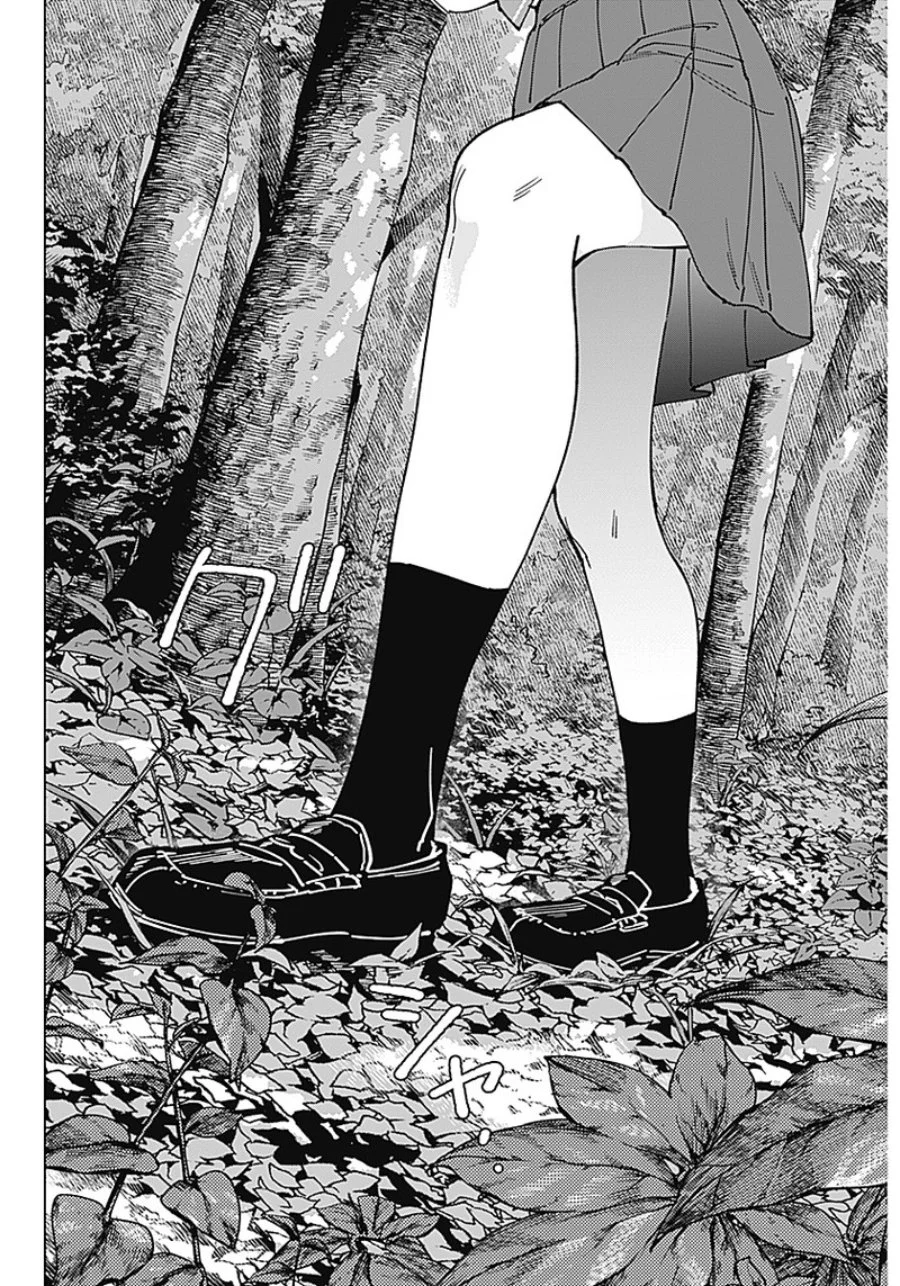 Sangeki Chapter 1 Gambar 46