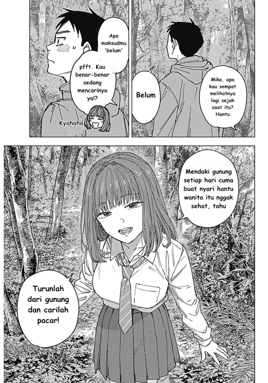 Sangeki Chapter 1 Gambar 49