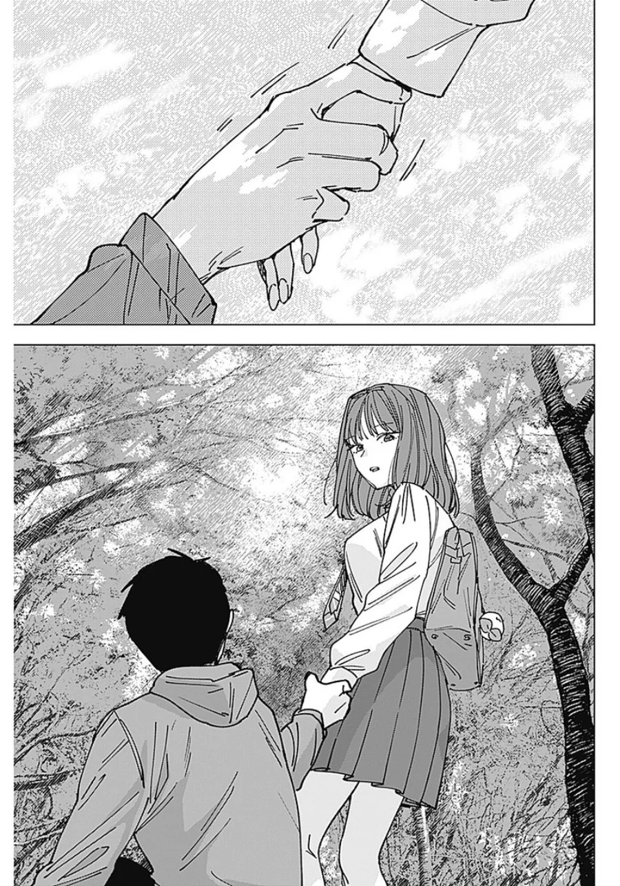 Sangeki Chapter 1 Gambar 57