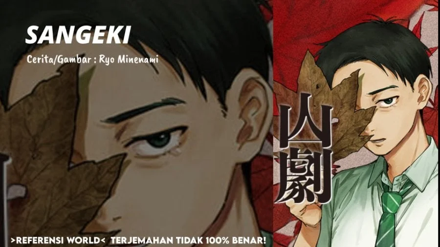 Komik Sangeki Chapter 2 gambar 1