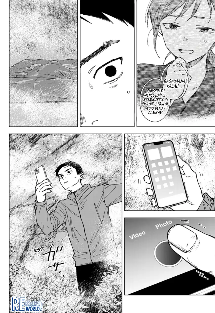 Sangeki Chapter 4 Gambar 15