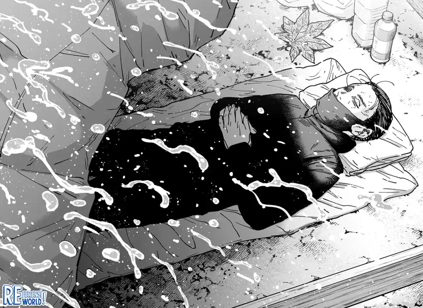 Sangeki Chapter 4 Gambar 17