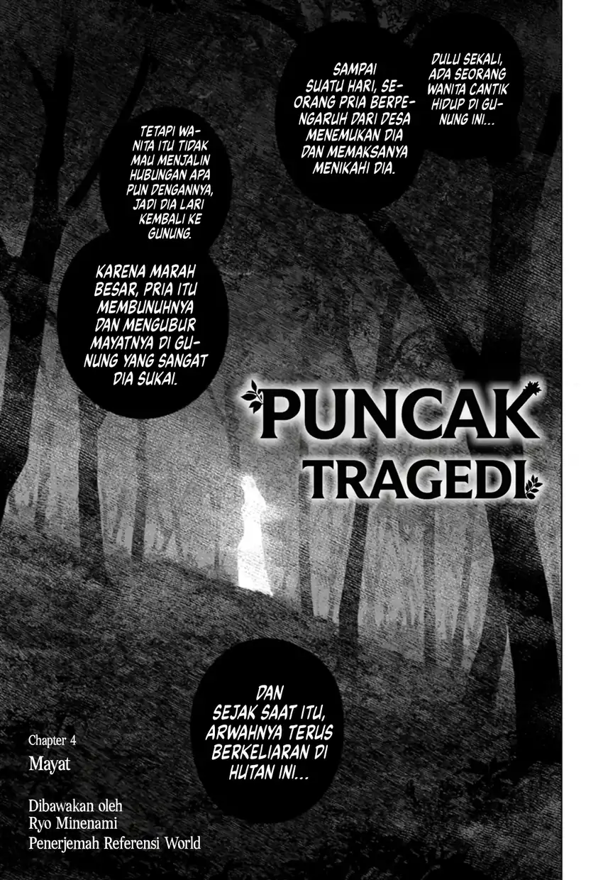 Manga Sangeki Chapter 4 gambar 2