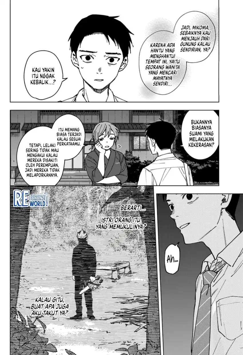 Sangeki Chapter 4 Gambar 3